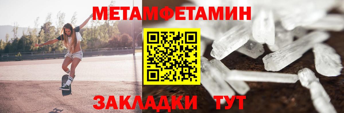 Amphetamine VHQ  Амфетамин  Дивногорск 