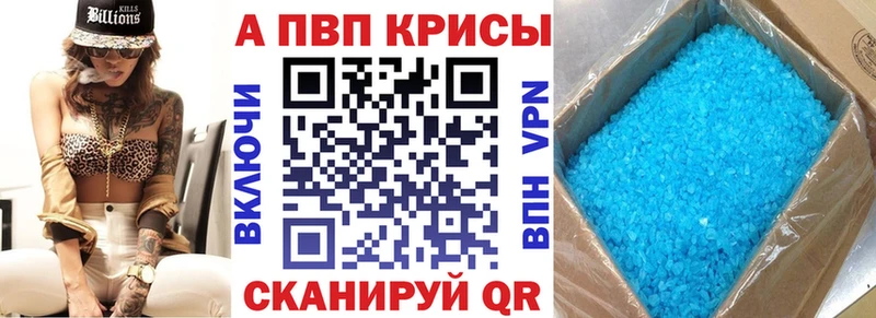 A PVP СК  Дивногорск 