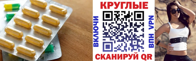 ЭКСТАЗИ бентли магазин наркотиков Дивногорск