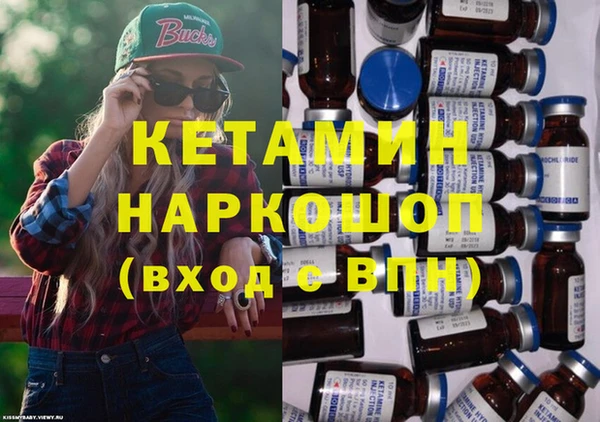 таблы Лиски