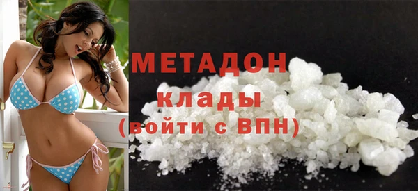 MDMA Premium VHQ Липки