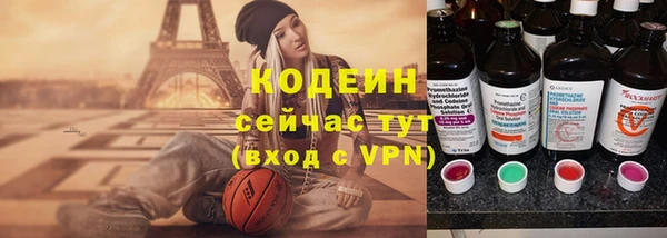 MDMA Premium VHQ Липки