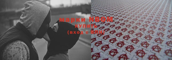 таблы Лиски