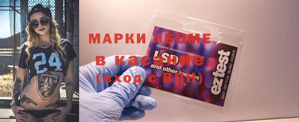таблы Лиски