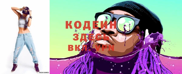 таблы Лиски