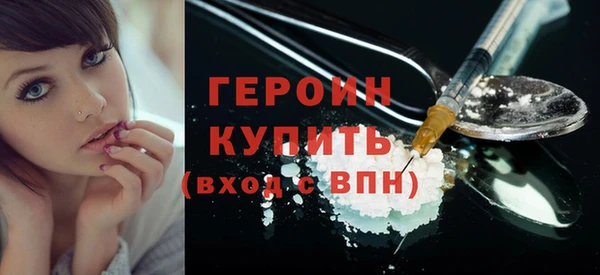 MDMA Premium VHQ Липки