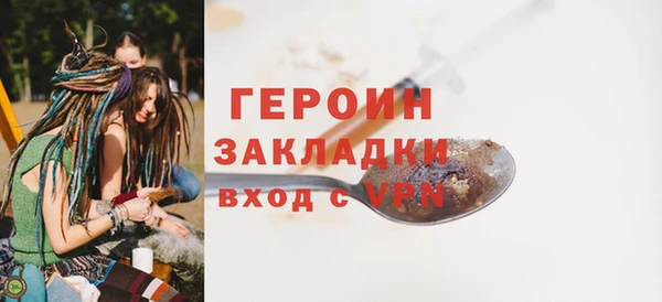 таблы Лиски