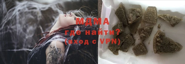 таблы Лиски