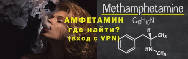MDMA Premium VHQ Липки