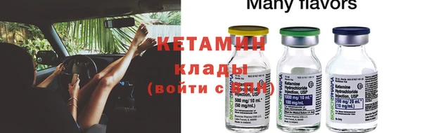 MDMA Premium VHQ Липки