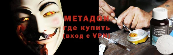 MDMA Premium VHQ Липки