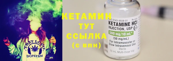 MDMA Premium VHQ Липки
