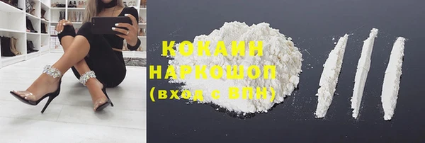 MDMA Premium VHQ Липки