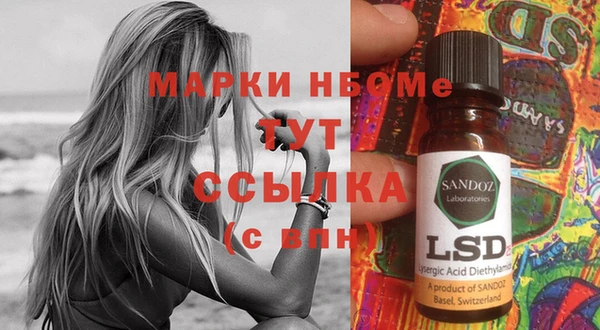 таблы Лиски