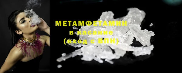 таблы Лиски