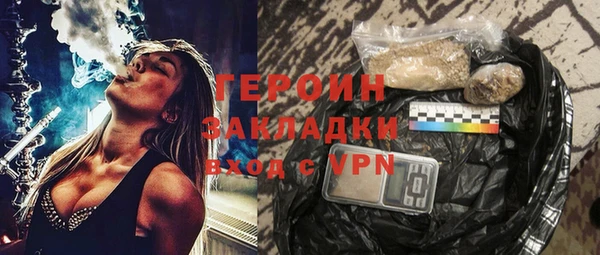 MDMA Premium VHQ Липки