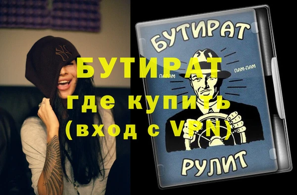 таблы Лиски
