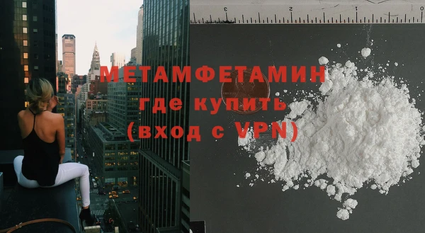 таблы Лиски