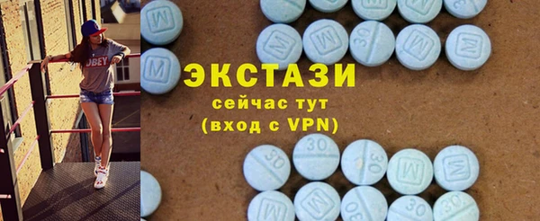 MDMA Premium VHQ Липки