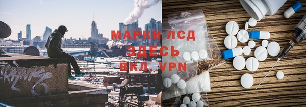 таблы Лиски