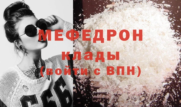 MDMA Premium VHQ Липки