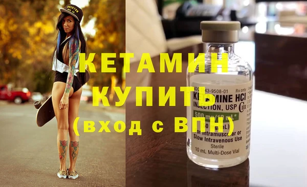 MDMA Premium VHQ Липки