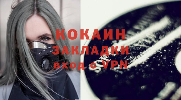MDMA Premium VHQ Липки