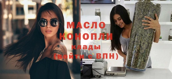 MDMA Premium VHQ Липки