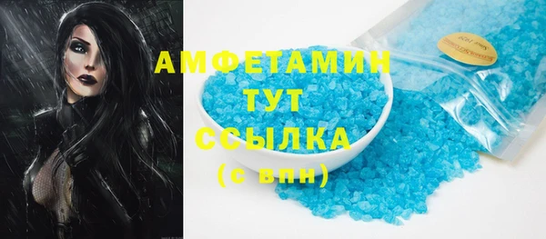 MDMA Premium VHQ Липки