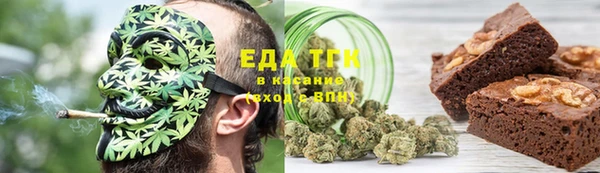 синтетический гашиш Лихославль