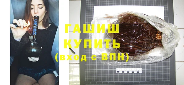 MDMA Premium VHQ Липки