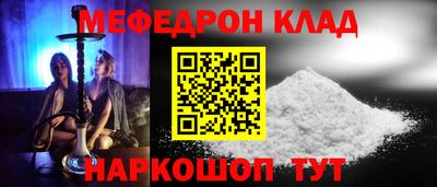 марки lsd Будённовск
