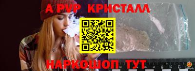 марки lsd Будённовск