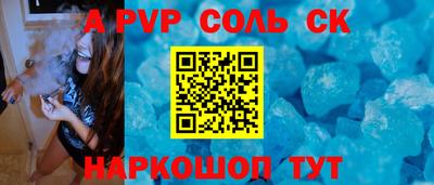 хмурый Бузулук
