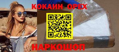 хмурый Бузулук