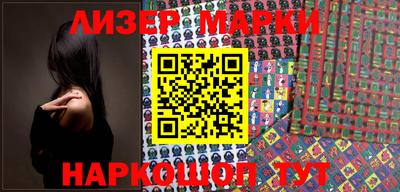 амфетамин Аргун