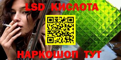 амфетамин Аргун