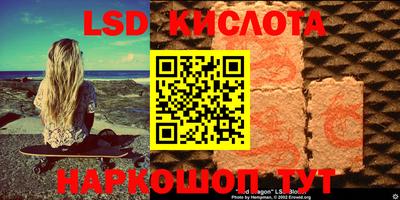 амфетамин Аргун