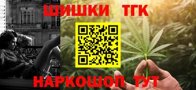 хмурый Бузулук