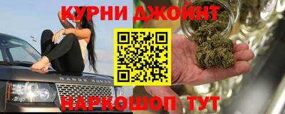 MDMA Бугуруслан