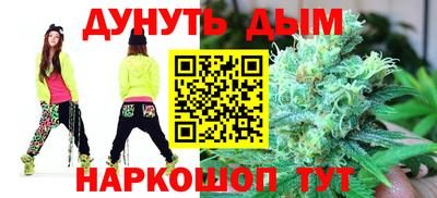 марки lsd Будённовск