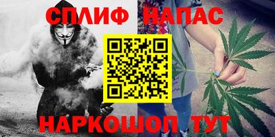 MDMA Бугуруслан