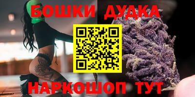 марки lsd Будённовск