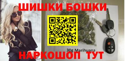 марки lsd Будённовск