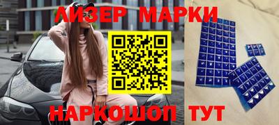 хмурый Бузулук
