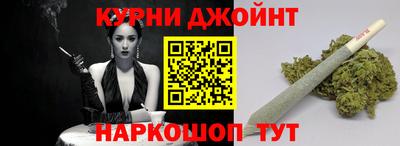 амф Апрелевка