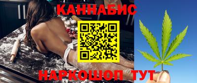 амфетамин Аргун