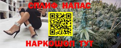 марки lsd Будённовск