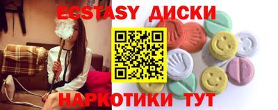 амфетамин Аргун