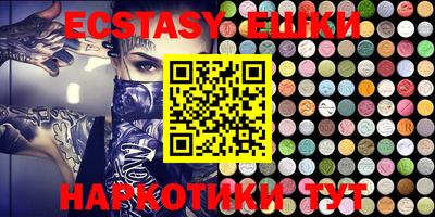 амф Апрелевка